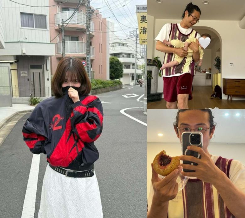 카리나, 빈지노 인스타그램