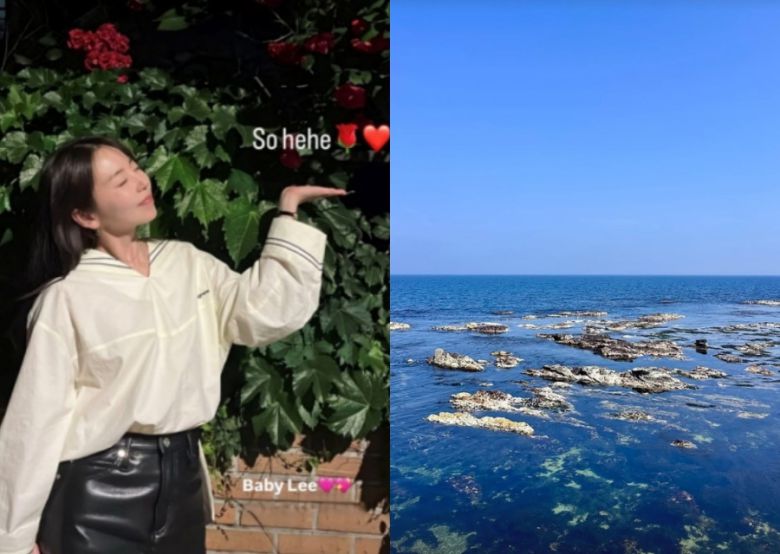 안소희 인스타그램