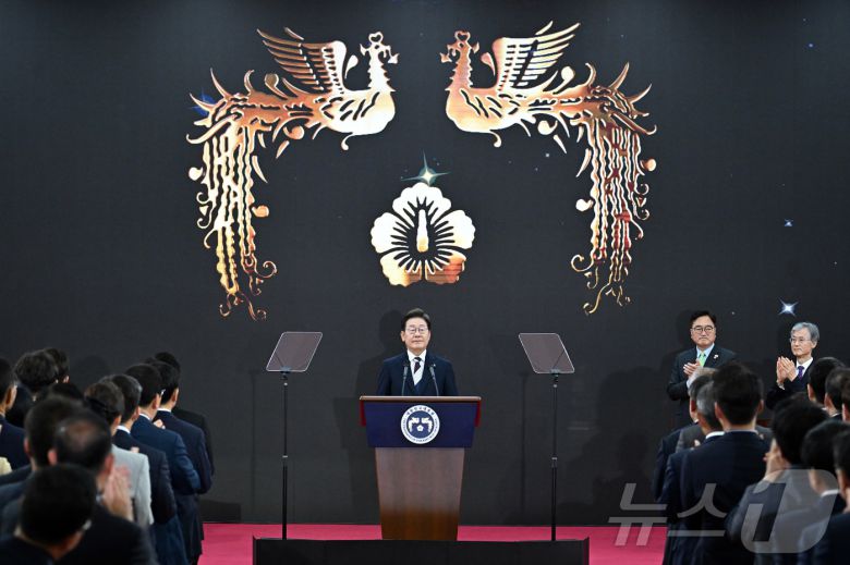 이재명 대통령이 4일 서울 여의도 국회에서 제21대 대통령 취임사를 하고 있다. 2025.6.4/뉴스1 ⓒ News1 국회사진기자단