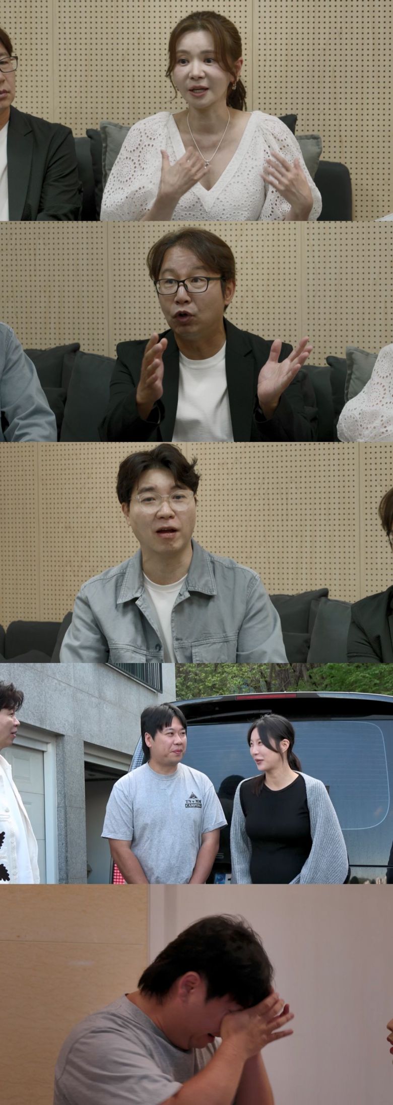 TV조선 우리 아기가 태어났어요