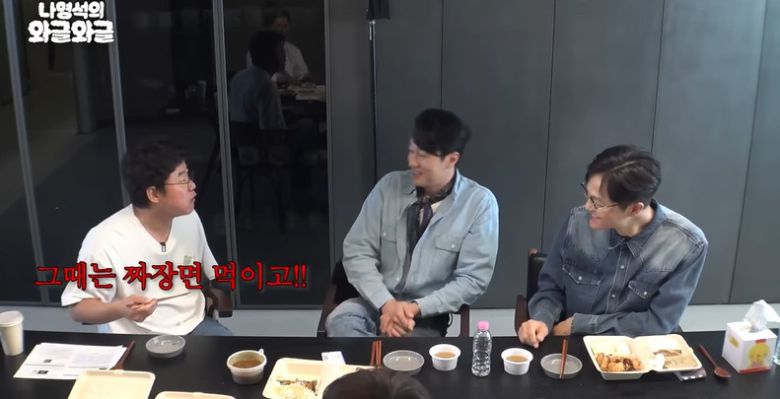 유튜브 채널 '채널십오야' 캡처