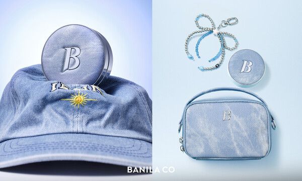 화이트 쿠션 데님 에디션.(바닐라코제공)