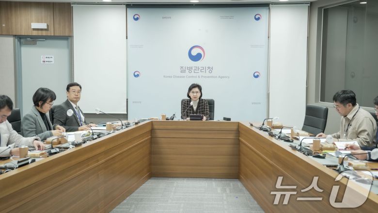 지영미 질병관리청장.(질병관리청 제공) 2025.1.9/뉴스1