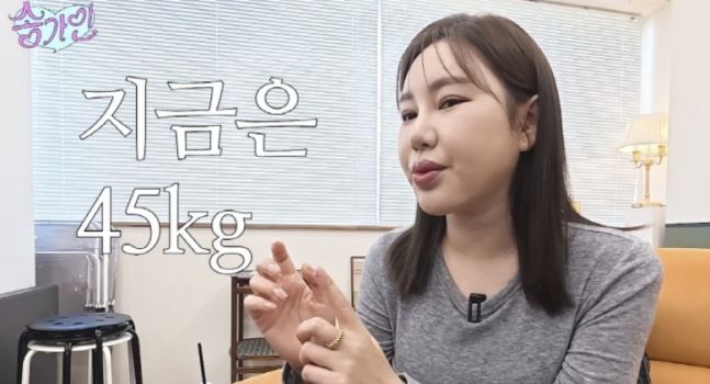 가수 송가인 유튜브