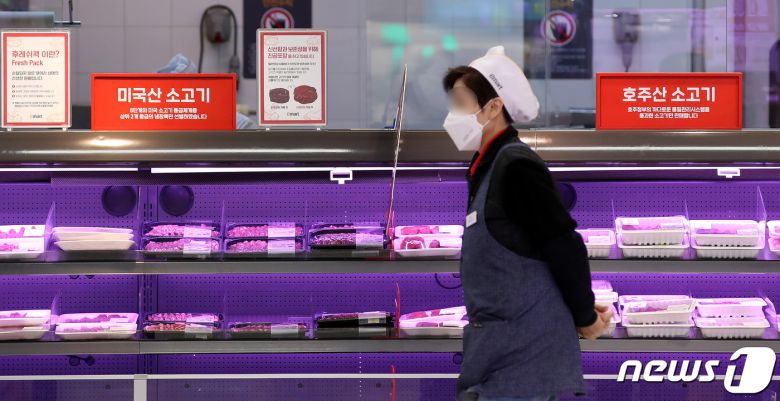 3일 서울의 한 대형마트에 수입 쇠고기가 진열되어 있다.  2022.5.3/뉴스1 ⓒ News1 박지혜 기자