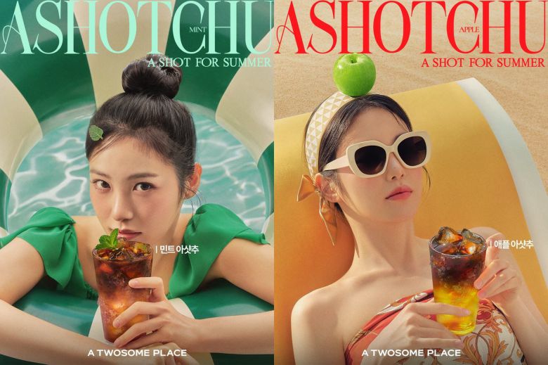 (투썸플레이스 제공)