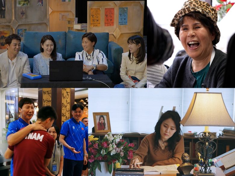 KBS 2TV 크레이지 리치 코리안