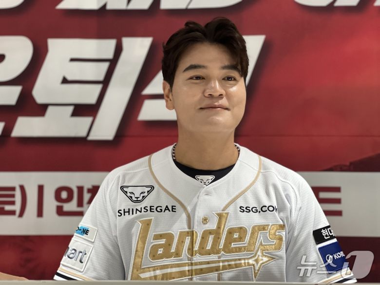 추신수가 14일 인천 SSG랜더스필드에서 은퇴식 기념 기자회견을 하고 있다. 2025.6.14/뉴스1 ⓒ News1 이상철 기자