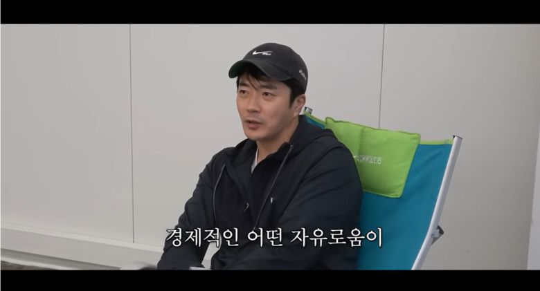 배우 권상우 유튜브