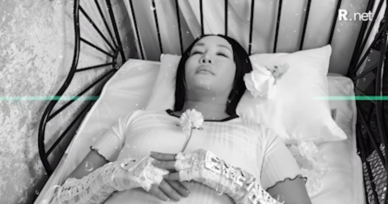 율 부캐릭터를 선보인 랄랄/유튜브 캡처