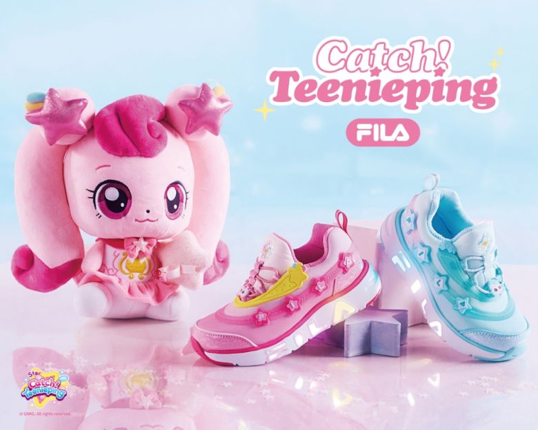 러블리 컬렉션.(휠라키즈제공)