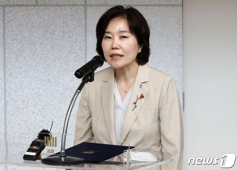 김은경 한국외대 법학전문대학교 교수. 2022.7.29/뉴스1 ⓒ News1 박세연 기자