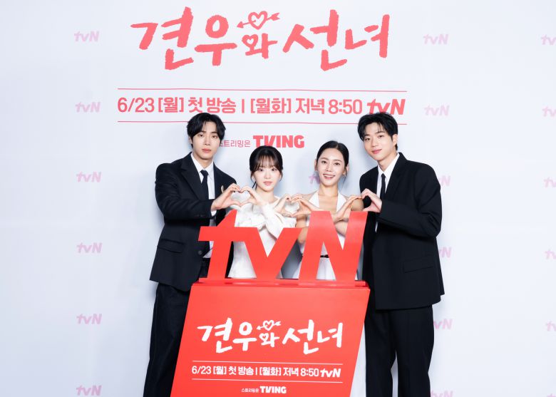 tvN