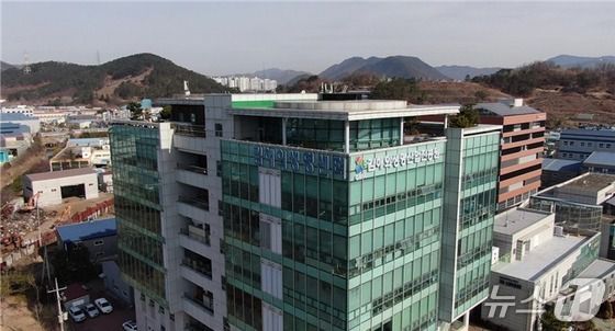 김해의생명·산업진흥원.(김해의생명·산업진흥원 제공. 재판매 및 DB금지)