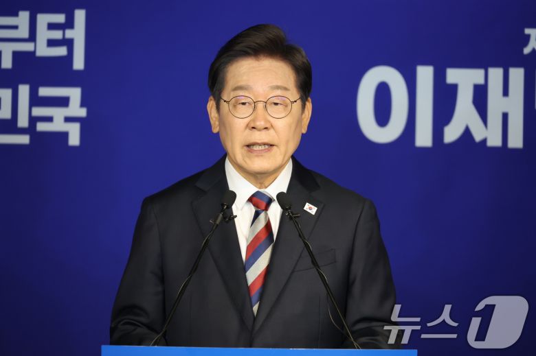 이재명 더불어민주당 대통령 후보가 5월 25일 오전 서울 여의도 중앙당사에서 가진 기자간담회에서 모두 발언하고 있다. 2025.5.25/뉴스1 ⓒ News1 이광호 기자