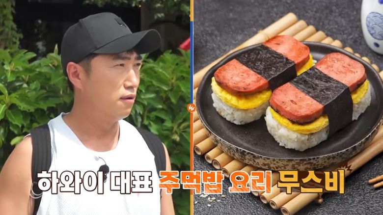 채널S, SK브로드밴드