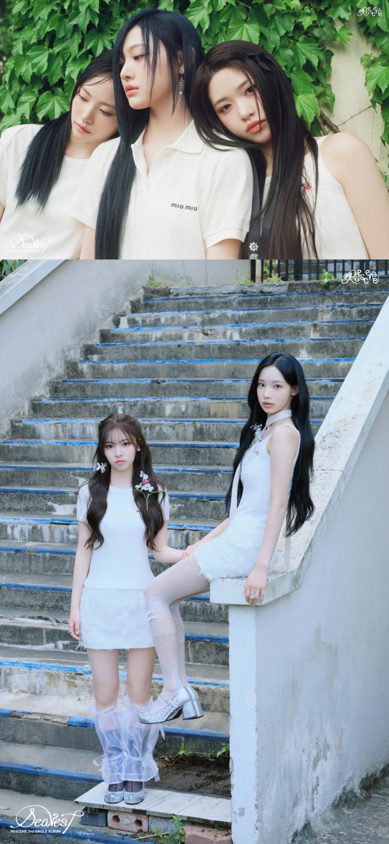 더뮤즈엔터테인먼트