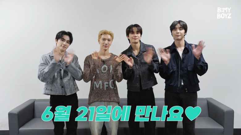 SBS 비 마이 보이즈