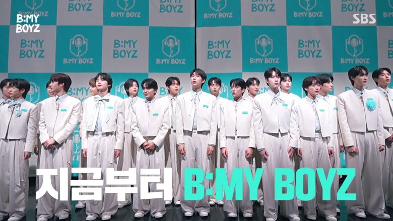 SBS 비 마이 보이즈