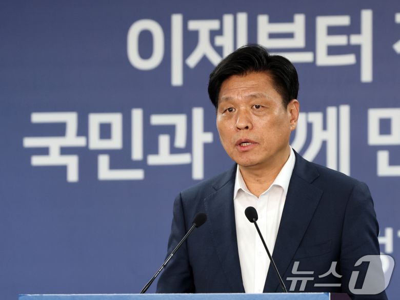 조승래 국정기획위원회 대변인이 23일 오전 서울 종로구 정부서울청사 창성동 별관 국정기획위원회에서 브리핑을 하고 있다. 2025.6.23/뉴스1 ⓒ News1 황기선 기자