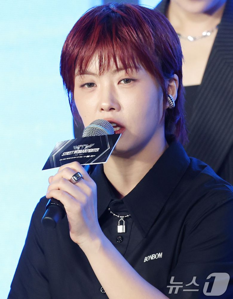 리더즈 범접의 아이키/뉴스1 ⓒ News1