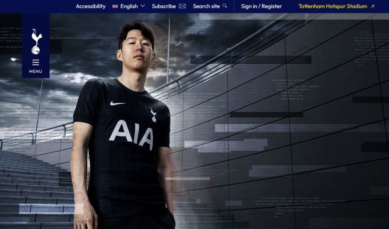손흥민이 토트넘의 2025-26시즌 원정 유니폼 메인 모델로 나섰다. (토트넘 홈페이지 캡처)