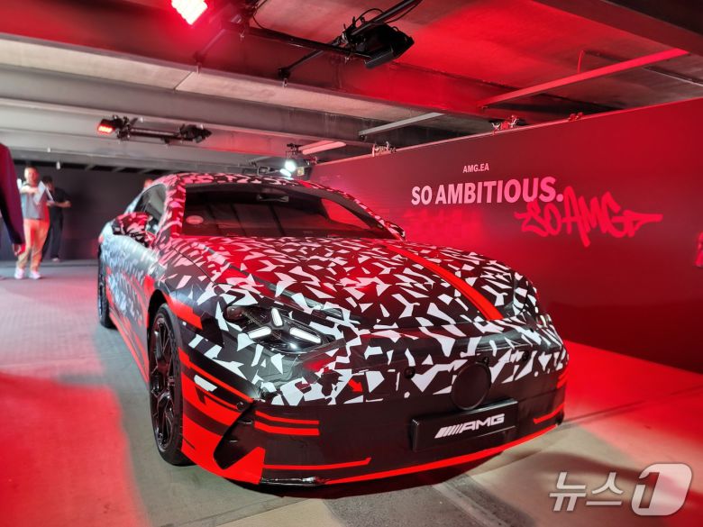 25일 (현지시간) 독일 아팔터바흐에서 공개된 메르세데스-벤츠의 고성능 브랜드 메르세데스-AMG의 전기 하이퍼카 콘셉트카 'AMG GT XX' 양산 모델. ⓒ 뉴스1 박기범 기자