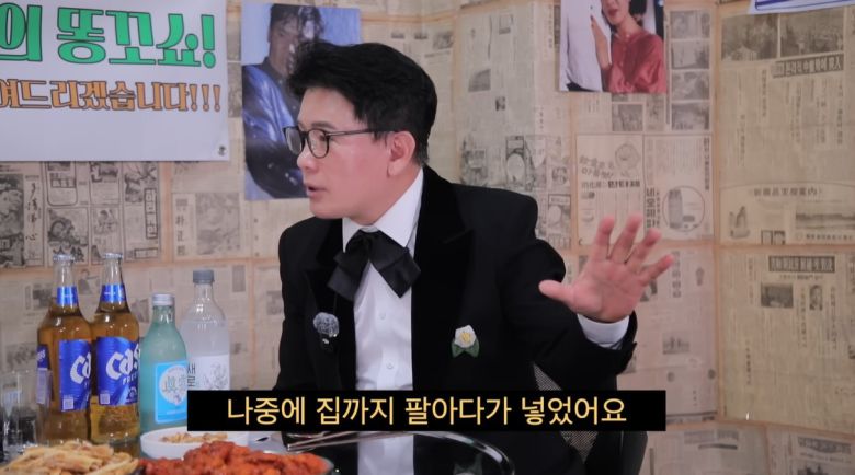 (유튜브 '클레먹타임')