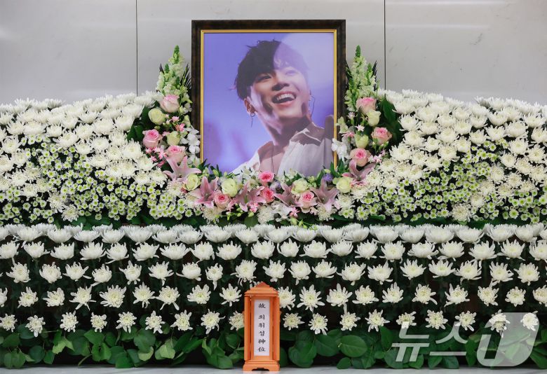 故 휘성의 빈소/ 2025.3.14/뉴스1