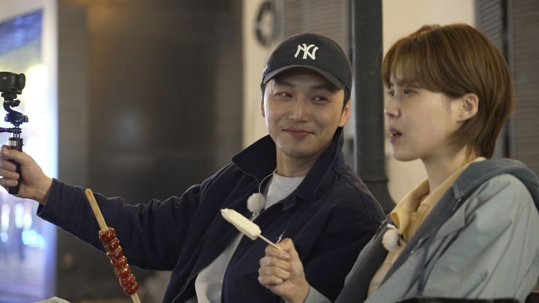 장도바리바리 스틸 / 넷플릭스