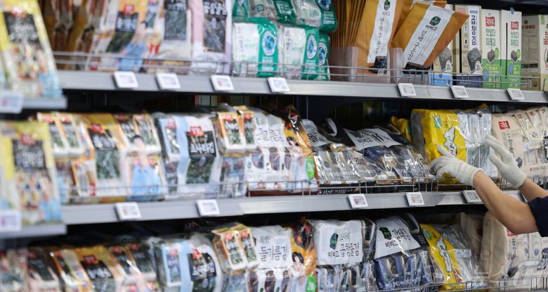 서울 시내 마트에 진열된 김. 2024.5.10/뉴스1 ⓒ News1 김도우 기자