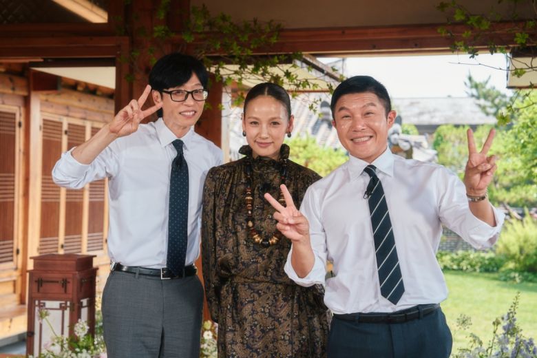 tvN 유 퀴즈 온 더 블럭(유퀴즈)