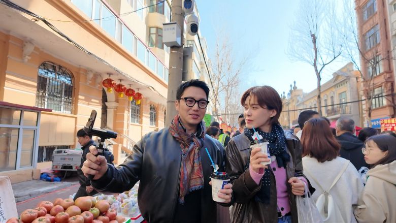 장도바리바리 스틸 / 넷플릭스