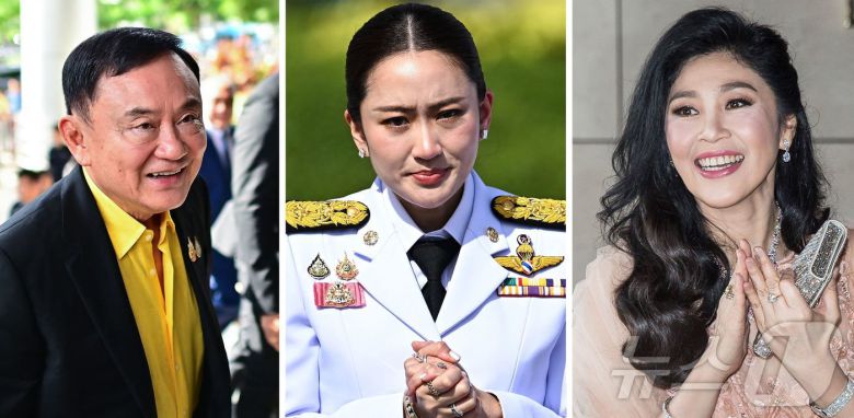 왼쪽부터 탁신 친나왓, 패통탄 친나왓, 잉락 친나왓. 현직 총리인 패통탄은 탁신의 딸이며 잉락은 탁신의 여동생이다. 2025.7.1 ⓒ AFP=뉴스1 ⓒ News1 강민경 기자