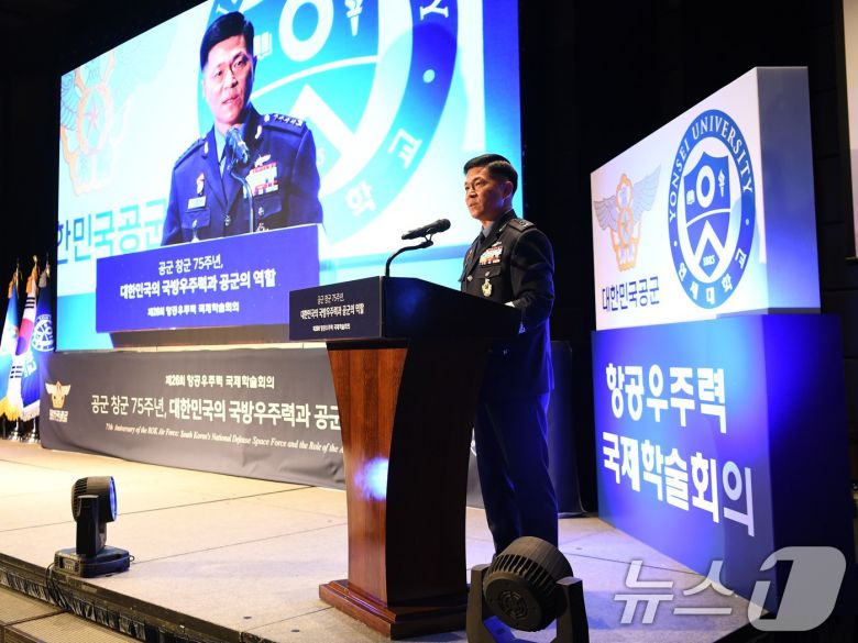 이영수 공군참모총장. (공군 제공) 2024.9.6/뉴스1