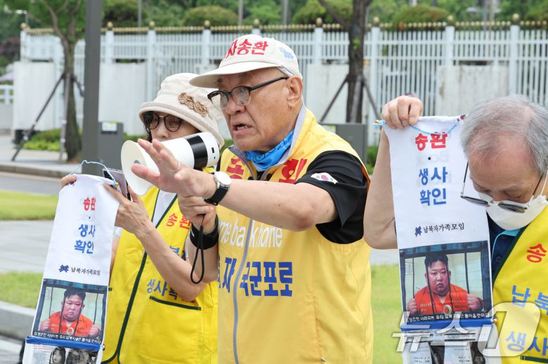 최성룡 납북자가족모임 대표. 2025.6.16/뉴스1 ⓒ News1 신웅수 기자