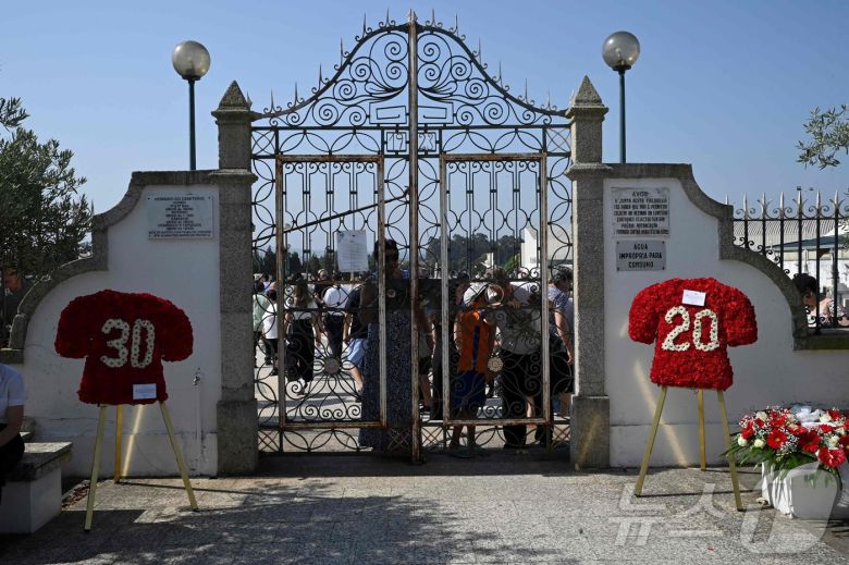 조타 형제의 장례식 ⓒ AFP=뉴스1