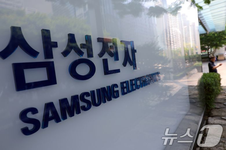 서울 서초구 삼성전자 서초사옥 2025.7.8/뉴스1 ⓒ News1 박정호 기자