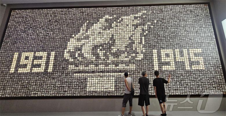 중국 베이징 항일전쟁 기념관이 8일 일반 대중들에게 재개방했다. 중국은 8일부터 '민족 해방과 세계 평화를 위하여-중국인민 항일전쟁 및 세계 반파시스트 전쟁 승리 80주년 기념' 전시회를 개최한다. ⓒ News1 정은지 특파원