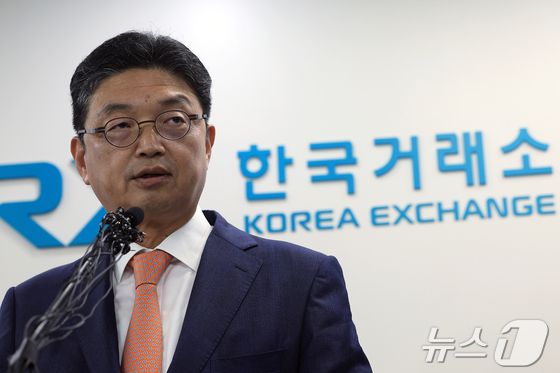 이윤수 증권선물위원회 상임위원이 9일 오전 서울 여의도 한국거래소 브리핑룸에서 자본시장 불공정거래 근절 실천방안 합동브리핑을 하고 있다. 2025.7.9/뉴스1 ⓒ News1 박정호 기자