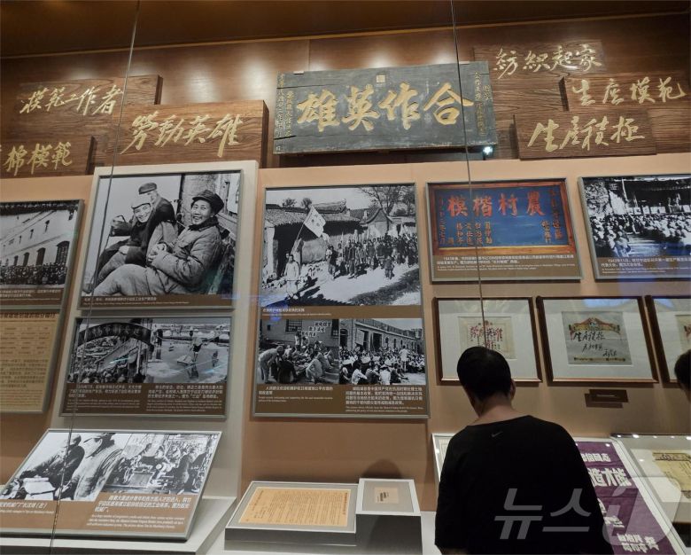 중국 베이징 항일전쟁 기념관이 8일 일반 대중들에게 재개방했다. 중국은 8일부터 '민족 해방과 세계 평화를 위하여-중국인민 항일전쟁 및 세계 반파시스트 전쟁 승리 80주년 기념' 전시회를 개최한다. ⓒ News1 정은지 특파원