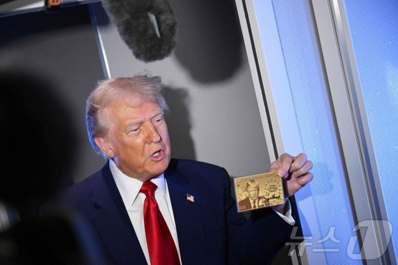 도널드 트럼프 미국 대통령. 2025.04.03. ⓒ AFP=뉴스1 ⓒ News1 윤다정 기자