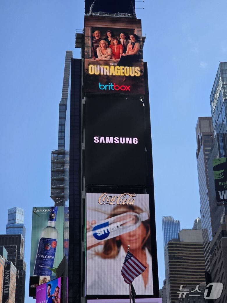 2025.07.09./뉴스1 ⓒNews1 김정현 기자