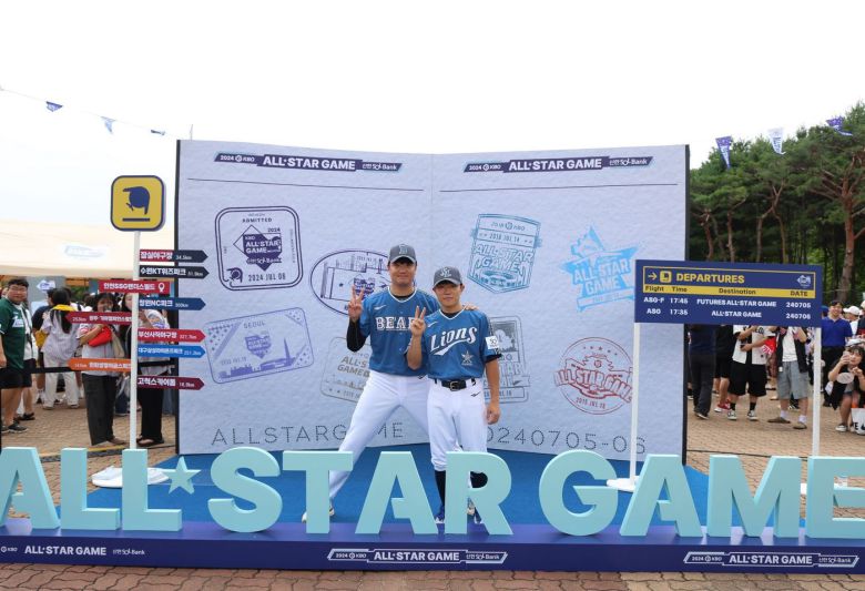 한국야구위원회(KBO)는 오는 11일과 12일 양일간 개최되는 프로야구 올스타전에서 팬들이 직접 참여하고 즐길 수 있는 '팬 페스트존'을 운영한다고 9일 밝혔다.(KBO 제공)