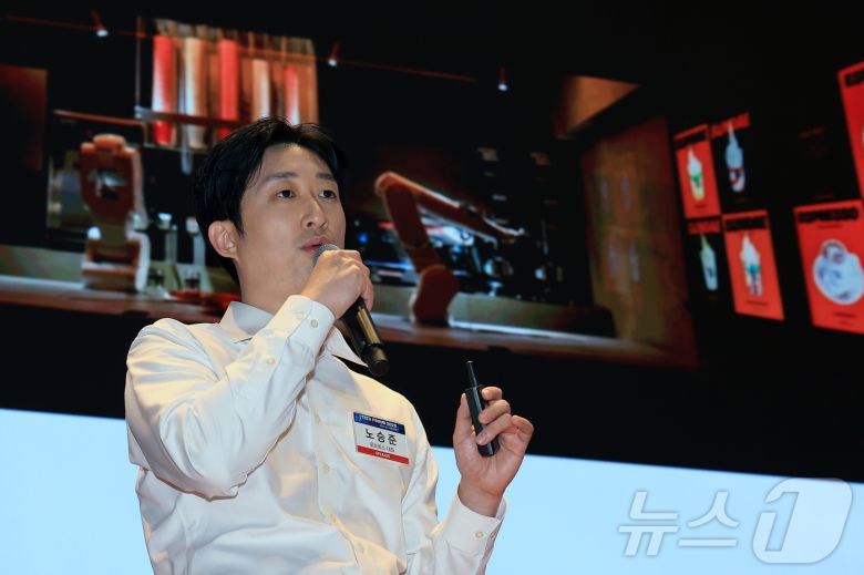 노승준 로브로스 대표가 10일 서울 여의도 한국거래소 콘퍼런스홀에서 'AI 휴머노이드, 인간과 기계의 공존 시대'를 주제로 열린 2025 뉴스1 테크포럼(NTF)에서 'AI 휴머노이드는 어디서 일하는가: 연구실부터 물류센터까지'를 주제로 AI 휴머노이드 스타트업의 시장개척 등 사례를 발표하고 있다. 2025.7.10/뉴스1 ⓒ News1 박정호 기자