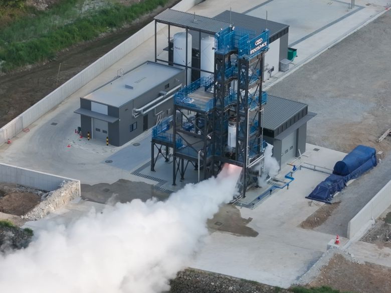 이노스페이스 고흥종합시험장에서 진행된 '한빛-나노' 발사체 2단 엔진 단인증시험(이노스페이스 제공)