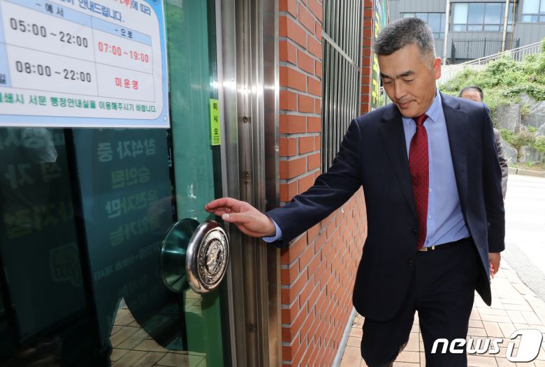 고(故) 채 상병 사망사고 초동수사를 담당했던 박정훈 전 해병대 수사단장(대령)이  2023년 8월25일 용산구 국방부 소재 중앙지역군사법원에서 '항명' 혐의 사건을 다룰 제2기 군검찰 수사심의위원회에 출석하고 있다. 2023.8.25/뉴스1 ⓒ News1 이동해 기자