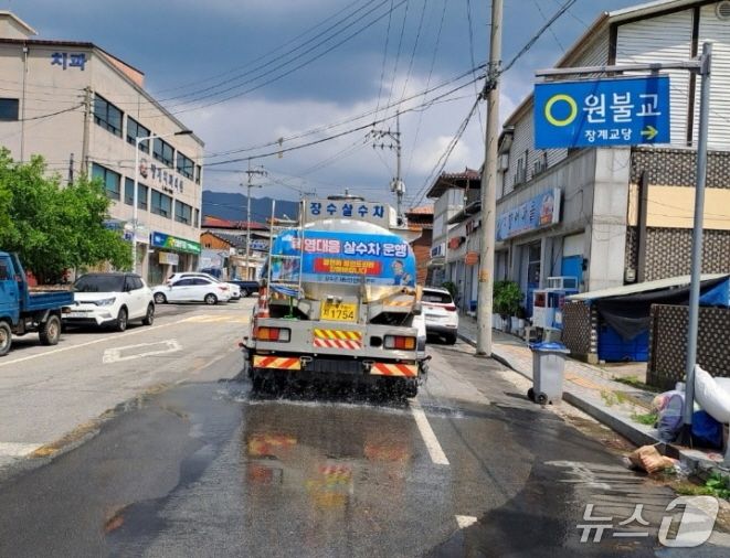 전북 장수군이 폭염 피해 예방을 위한 총력 대응에 나서고 있다고 10일 밝혔다.(장수군 제공. 재판매 및 DB금지)2025.7.10/뉴스1