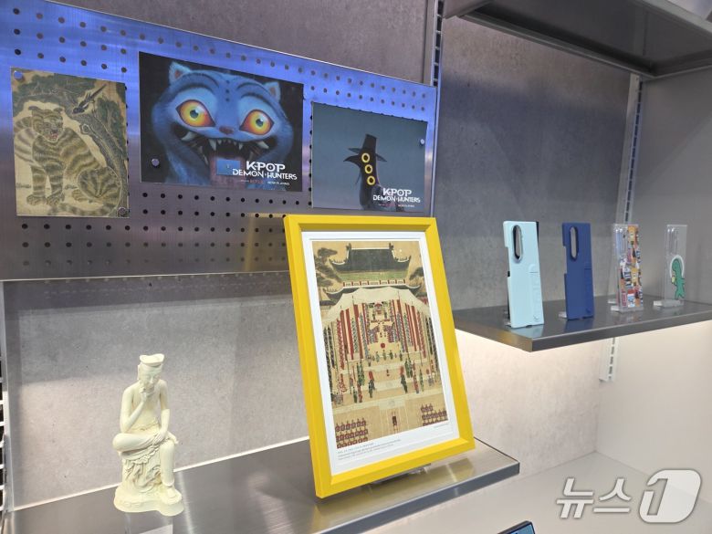 K 컬쳐 소재로 구성한 공간 2025.07.10./뉴스1
