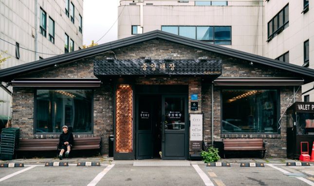 중앙해장 서초점 / 사진=중앙해장 제공